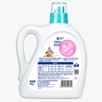 Seika菁华倍柔洗衣液 2kg 除菌消臭亮白增艳日本配方威露士出品