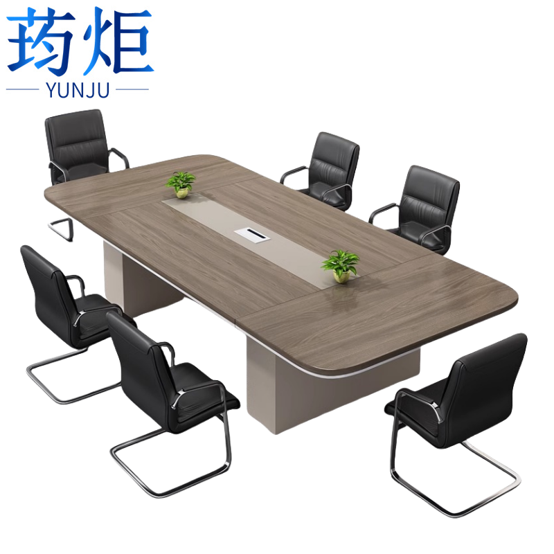 荺炬会议桌