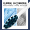 西屋(WESTINGHOUSE)西屋电吹风+电动牙刷+剃须刀组合套装W6