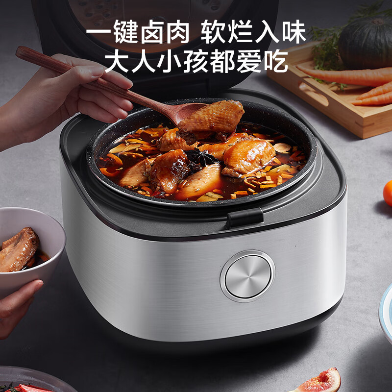 美的(Midea)微压智能电饭煲电饭锅家用5L聚能釜烘焙卤炖多功能蒸米饭锅MB-RC531(3-10人)高清大图