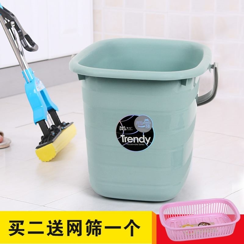 扁水桶长方形塑料家用扁方加厚型小型手提泡脚储水桶带盖手提 L0825蓝色15L