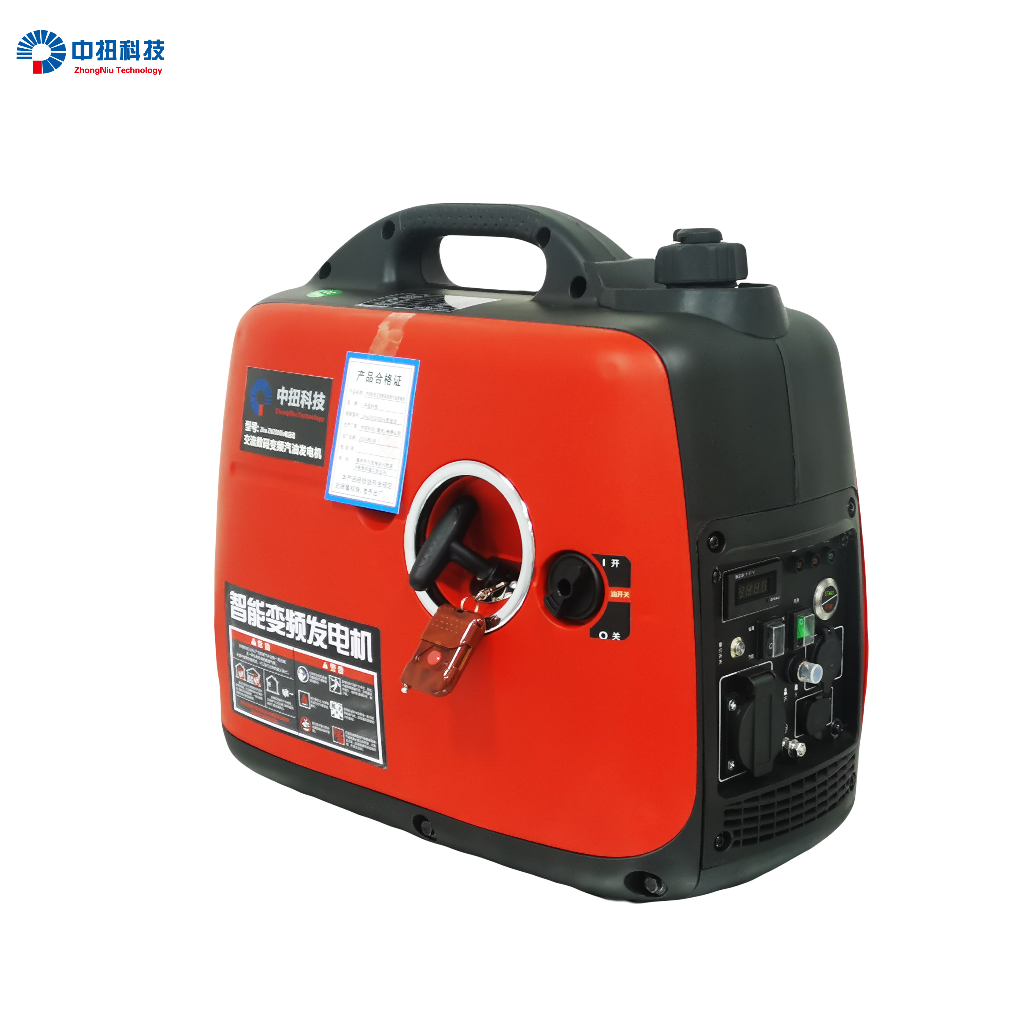 中扭科技交流数码变频汽油发电机2kw ZN2000ie电启动/台高清大图