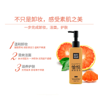 玛丽黛佳(MARIE DALGAR)新柔润深层卸妆凝胶 115ml(眼唇脸 卸妆乳 深层卸妆 温和不刺激)