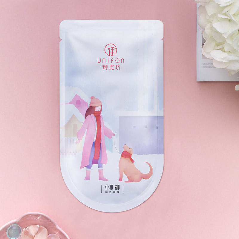 御泥坊小肌御细嫩黑糖黑面膜25ml*7片(赠品勿拍)