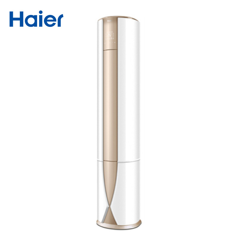 海尔(Haier)3匹 定频 KFR-72LW/10UBC12U1 2级能效 智能 静音 家用空调 立式 冷暖 柜机空调