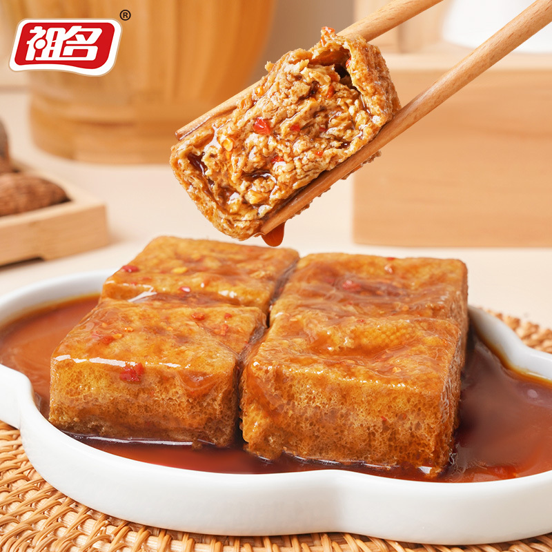 祖名臭豆腐105g*2+香逗干100g*2+甑豆卷105g*2麻辣组合素肉豆腐干小包装豆皮解馋素鸡网红零食