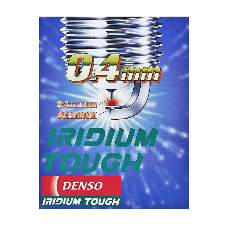 电装(DENSO)双铱金火花塞VFKH20适配雪铁龙C4L/凯美瑞/普拉多/锐志/皇冠/欧蓝德/森林人/翼豹(4支装)