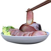 正宗烟熏土猪腊肉五花咸腌腊肠 1斤(500g) 腊五花肉(肥瘦一般)