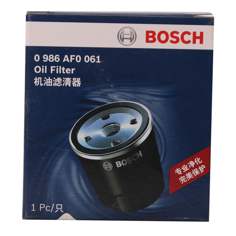 博世(Bosch)国产机油滤清器0986AF0061(吉利美人豹/豪情/美日/优利欧/自由舰/金刚/远景/夏利威姿)高清大图