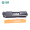 中城国网(CCSGCC) CRG047 墨粉盒 适用LBP112 LBP113w MF112 MF113w打印机(计价单位:只) 黑色