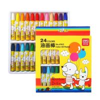 得力deli掌握油画棒24色彩色儿童绘画蜡笔学生美术用品文具批发36色单盒装