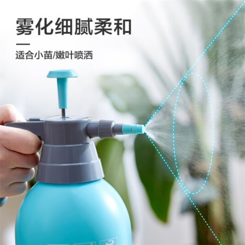 喷壶浇花家用园艺植物气压式喷雾瓶器小型浇水壶
