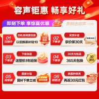 容声(Ronshen) 609升对开门冰箱 两门双变频节能一级能效CAA离子除菌净味 BCD-609WD11HP