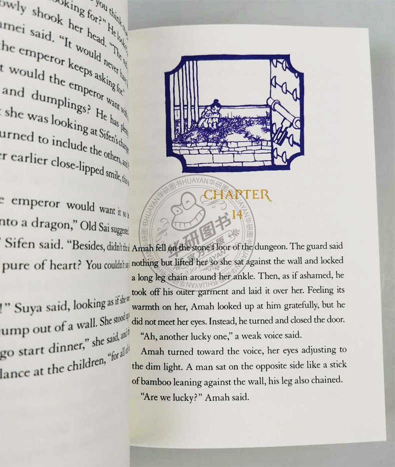 [醉染正版]当海水变成银色 英文原版小说 When the Sea Turned to Silver 中国童话故事 林珮高清大图