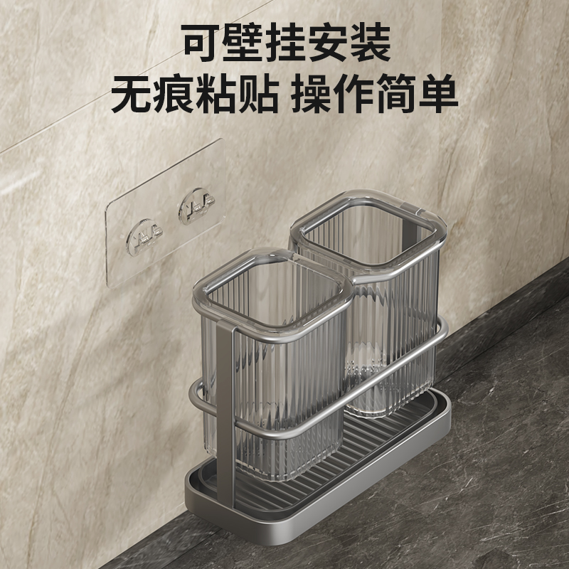 [补贴10%]厨房刀架筷子笼置物架壁挂多功能菜板刀具一体收纳架筷笼菜刀挂式高清大图