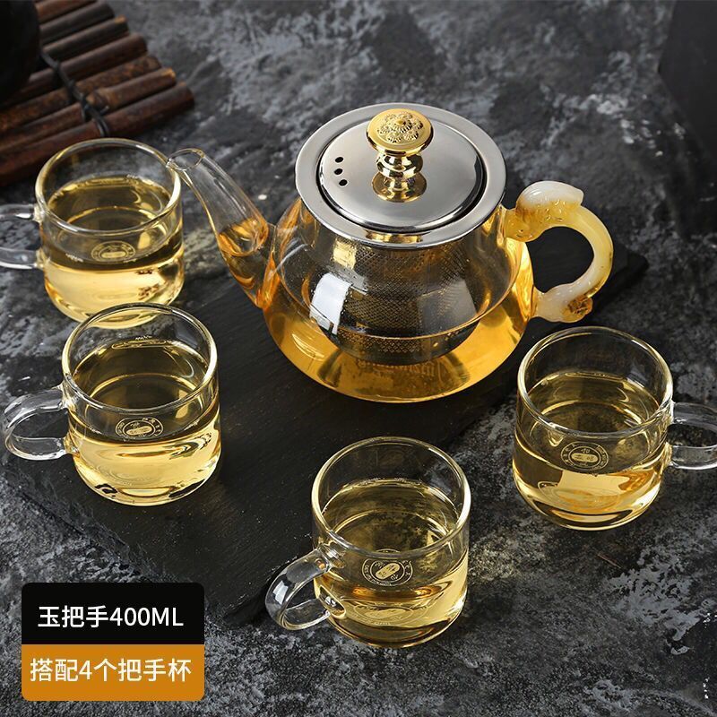 电陶炉煤气炉通用304内胆耐高温玻璃茶壶家用过滤茶具套装|花茶壶+四带把杯 480毫升多用壶