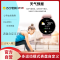 绘邦『官方正品』新款高配ZL02pro血压血氧睡眠监测智能手表多运动模式自定义表盘下载