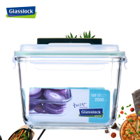三光云彩(GLASSLOCK)手提玻璃保鲜盒大容量储物盒2500ml食物收纳盒防霉防潮密封盒带提手RP602