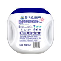 菁华4合1洗衣凝珠樱花10ml*50粒 洗衣液球除菌除螨去渍增艳柔顺护衣持久留香