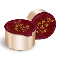 红尊 茶叶 云南普洱茶 糯米香茶化石碎银子熟茶 小金罐礼盒装300g