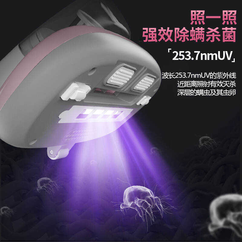 海尔(Haier)除螨仪302R高清大图