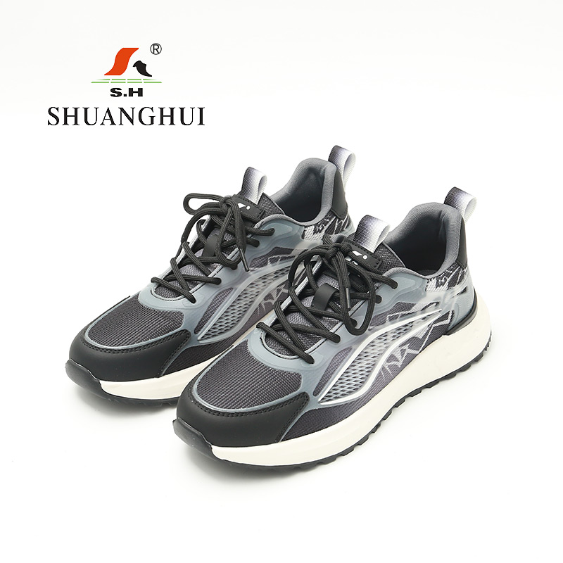 双惠绝缘鞋H35319,颜色浅灰色,功能绝缘、防滑、耐磨,男女通款35-44码高清大图