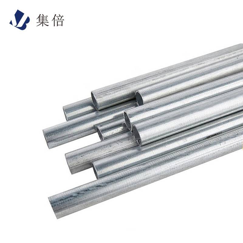 集倍 钢管 DN15-DN200/kg高清大图