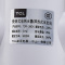TCL即热电热水龙头加热器厨宝热得快水龙头家用卫生间小型TDR-30DX白色下进水