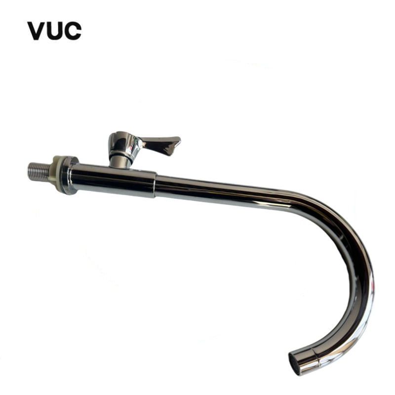 VUC 冷热水龙头 315*160*85mm 个高清大图
