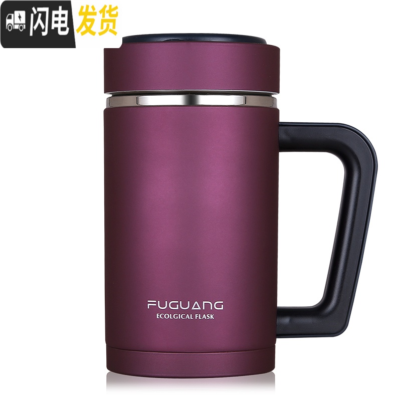 三维工匠紫砂保温杯男女士带盖商务茶杯不锈钢 陶瓷泡茶杯子定制刻字 400礼盒金色紫砂胆3427保温1-2小时高清大图