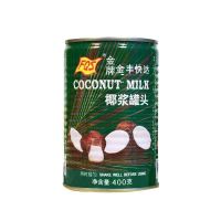 泰国水妈妈牌西米*3袋水晶月饼西米露材料水晶彩色西米水果捞商用 金丰快达椰浆400ml*3罐
