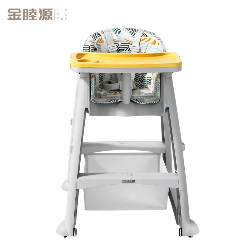 金睦源 JIN MU YON 儿童餐椅 黄色 张高清大图