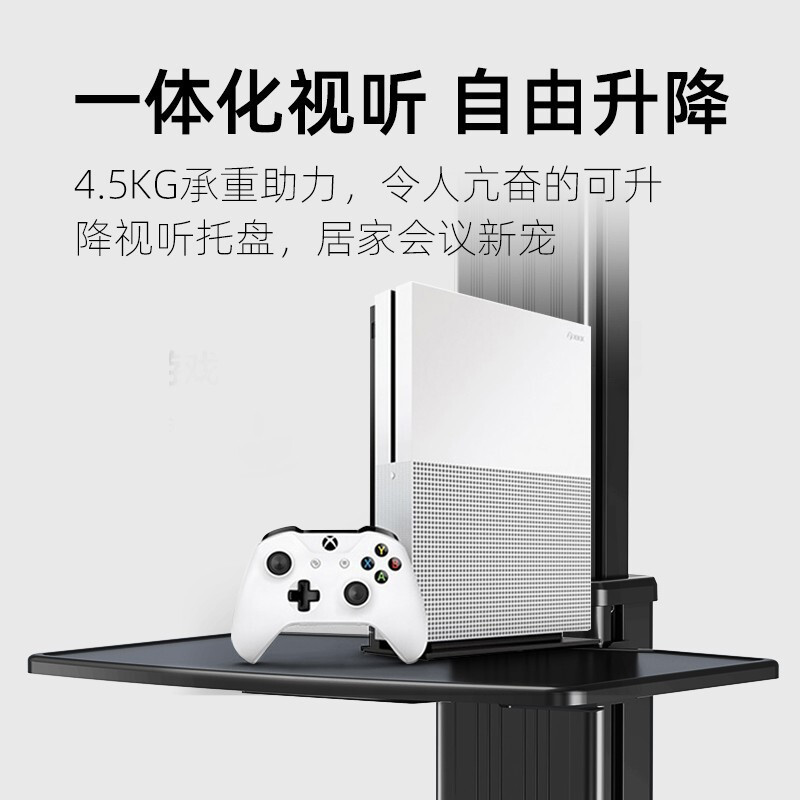 NB (32-65吋)液晶电视机挂架电视落地移动支架视频会议移动推车显示屏电子白板通用架子AVF1500带安装