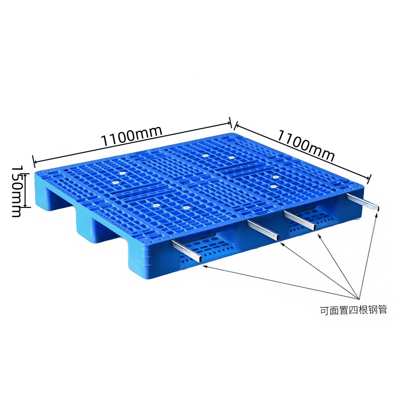 鑫木樽托板1100*1100*150mm个高清大图