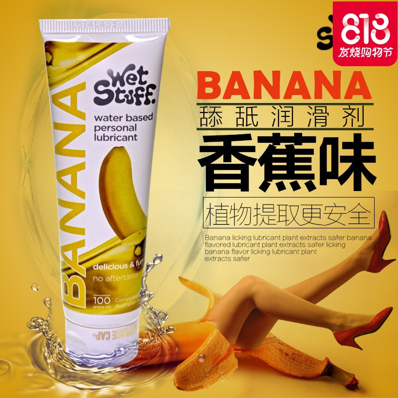 爱爱口娇液可食用深喉润滑油剂夫妻用品水溶性抽插房事成人情趣用