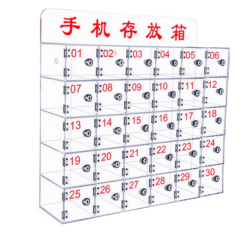 义尊 手机柜 30格 个高清大图