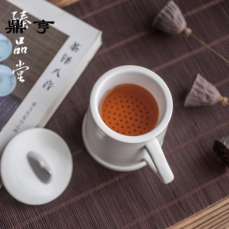 鼎亨臻品堂 创意山水杯马克杯茶杯 带内胆过滤办公杯日式陶瓷杯子