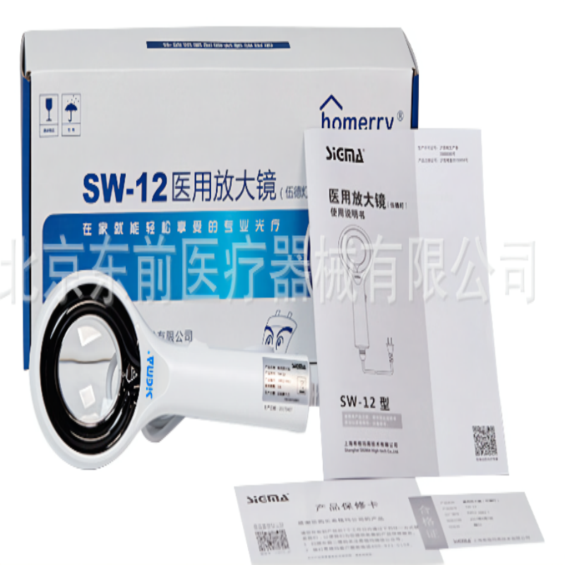 希格玛 伍德灯1000g(单位:个)