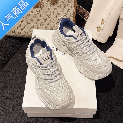 SUNTEK老爹鞋女鞋子2023新款夏季网鞋透气网面厚底小白鞋夏款运动鞋 灰色 39