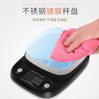 电子秤精准厨房秤便携电子称小秤小天平家用称重烘焙食物克称烘培称3kg银