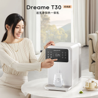 追觅家用台式净水器T30