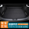 [补贴10%]2023款大众速腾后备箱垫老新款速腾尾箱垫改装汽车用品大全