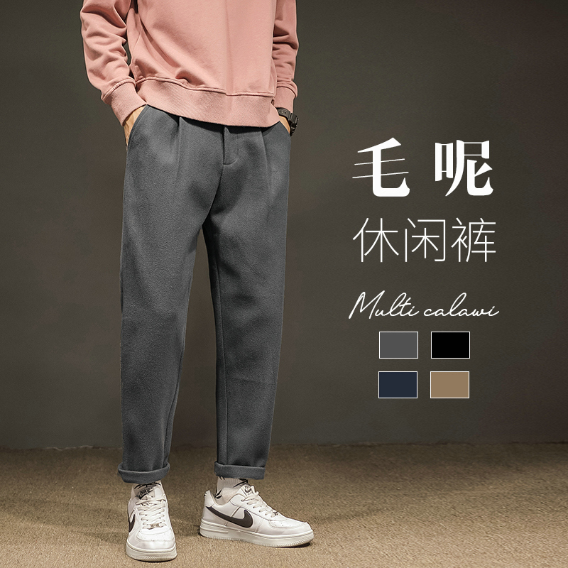休闲裤子男2022新款潮直筒宽松九分裤男生春秋款学生百搭小脚卫裤