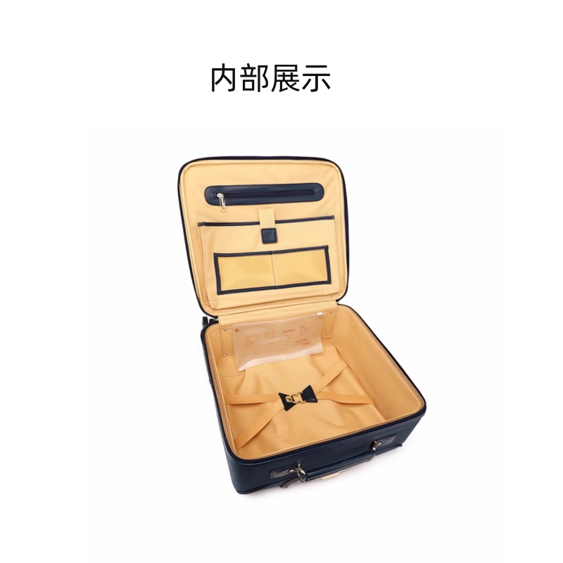 森枭SENXIAOSABER拉杆箱SX-9741高清大图