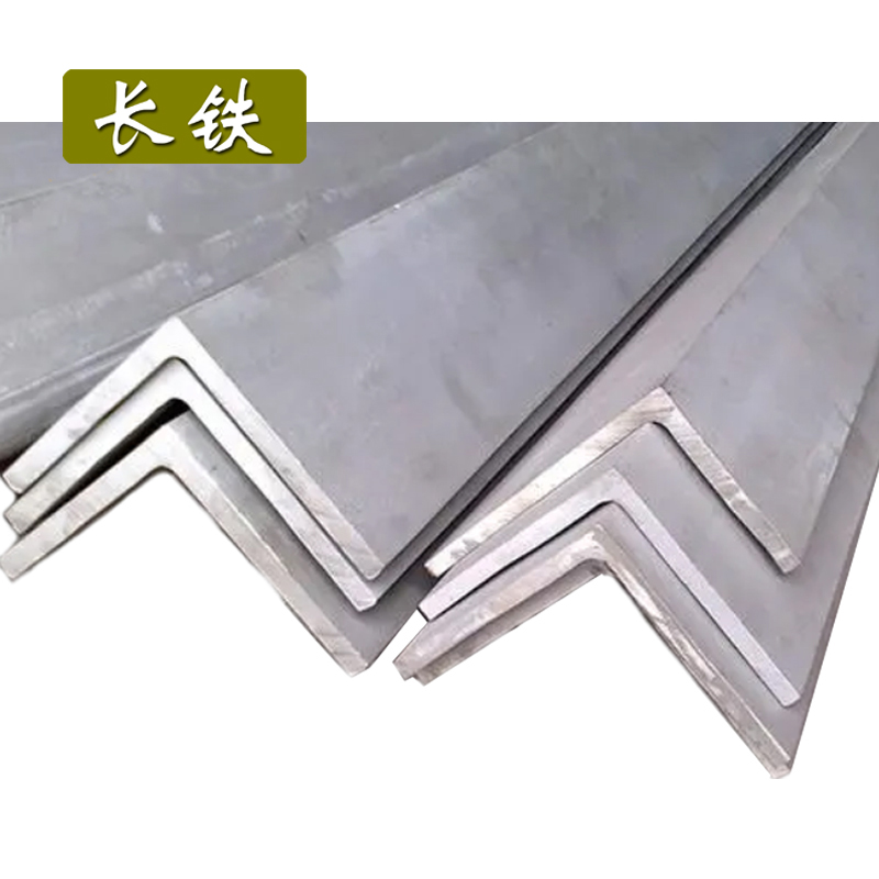 长铁 角钢 40×4 kg高清大图