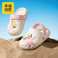 幸福玛丽儿童洞洞鞋女童2025夏季新款防滑软底外穿凉拖卡通沙滩鞋