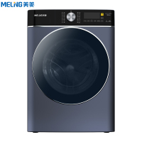 美菱洗衣机MG100-14596BHILX