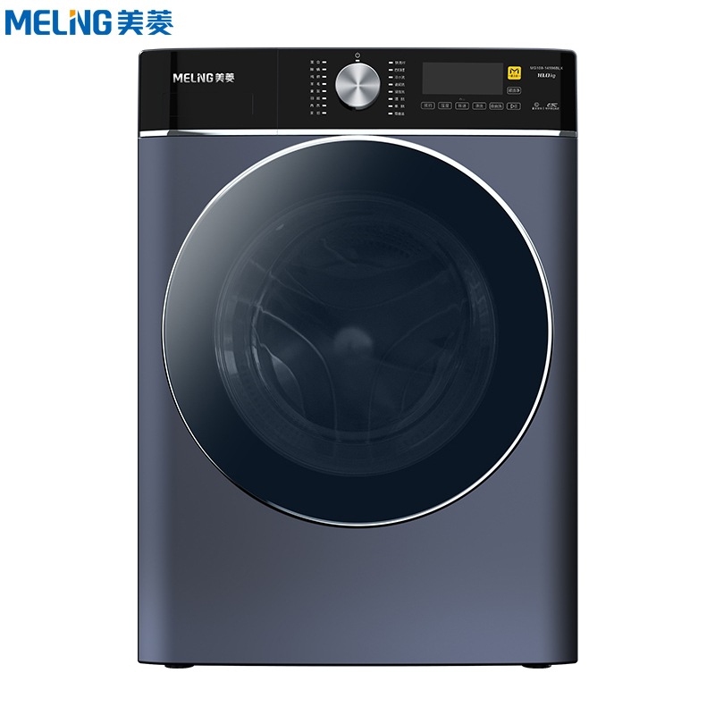 美菱洗衣机MG100-14596BHILX