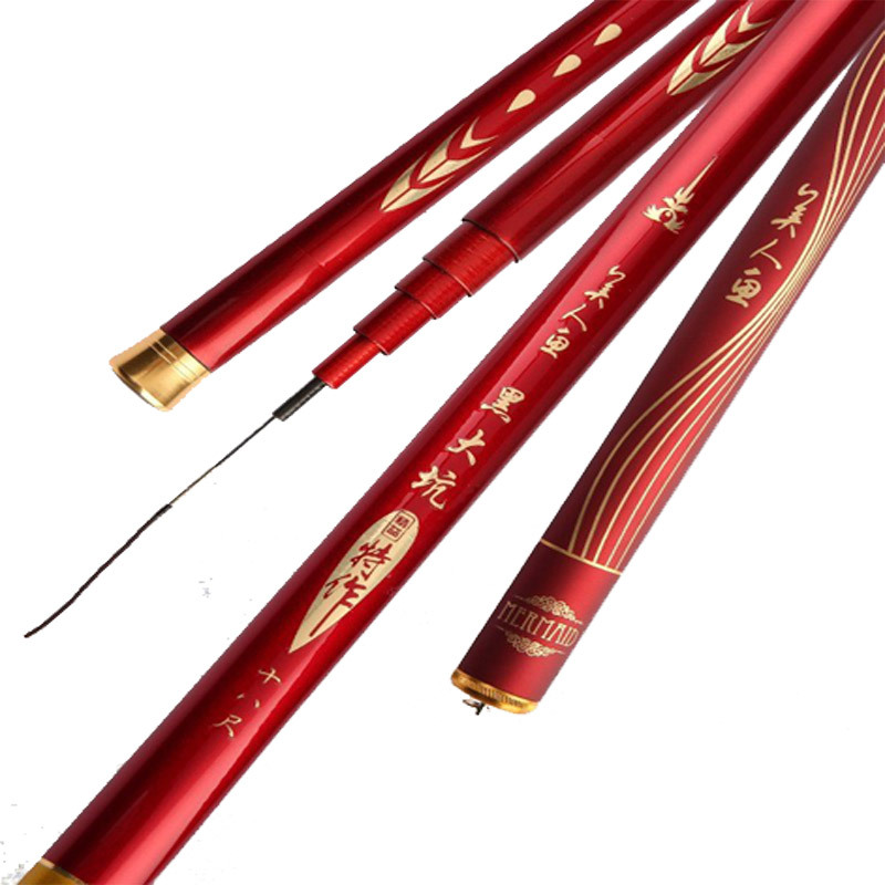 上海美人鱼鱼竿6h19调28调大物钓鱼手竿鱼竿五大品牌美人鱼