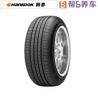 【宝养汇 全国免费包安装】韩泰(Hankook)轮胎 汽车轮胎225/45R18 95V/XL H426